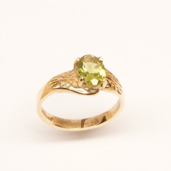 9ct Gold Tourmaline Ring